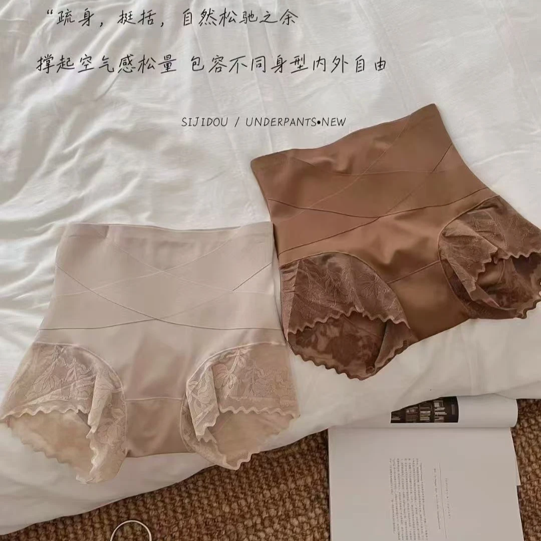 MANNIY/新款液态微压果冻条塑形收腹裤2567