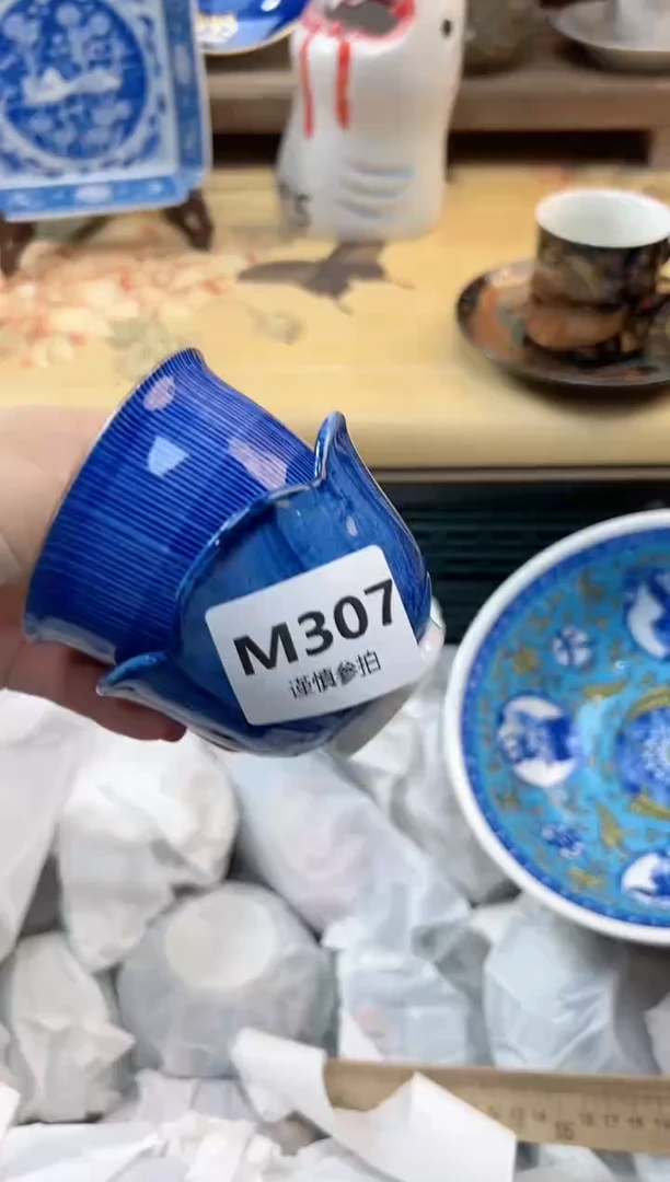 瓷片福**家  307