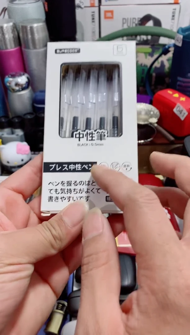 瓷片闪购商品如图所示