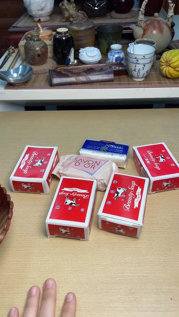 8号6个直播专用链接