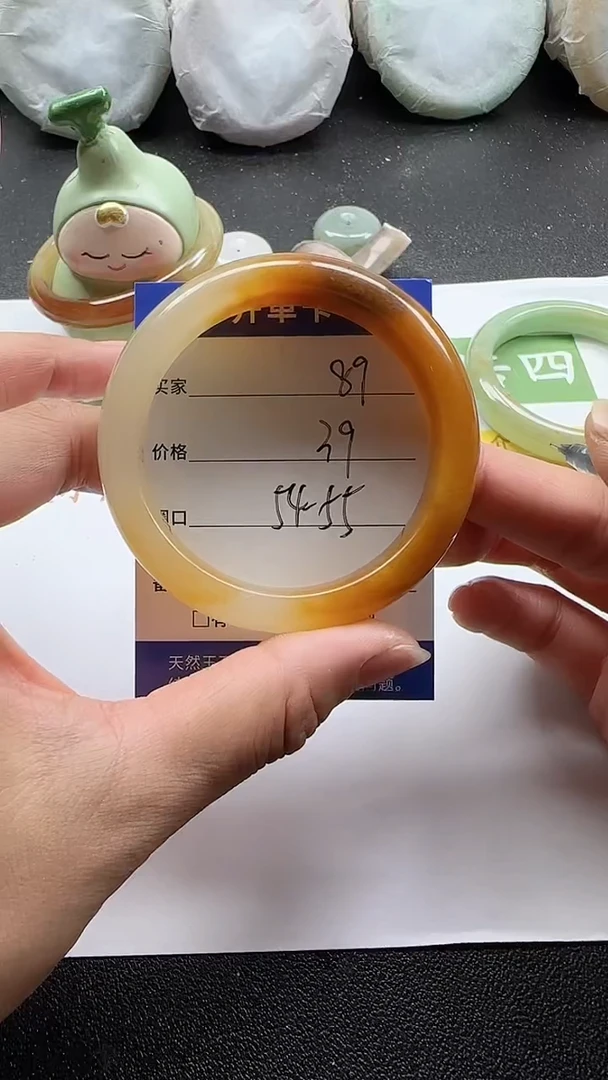 未镶嵌手镯石英质玉89