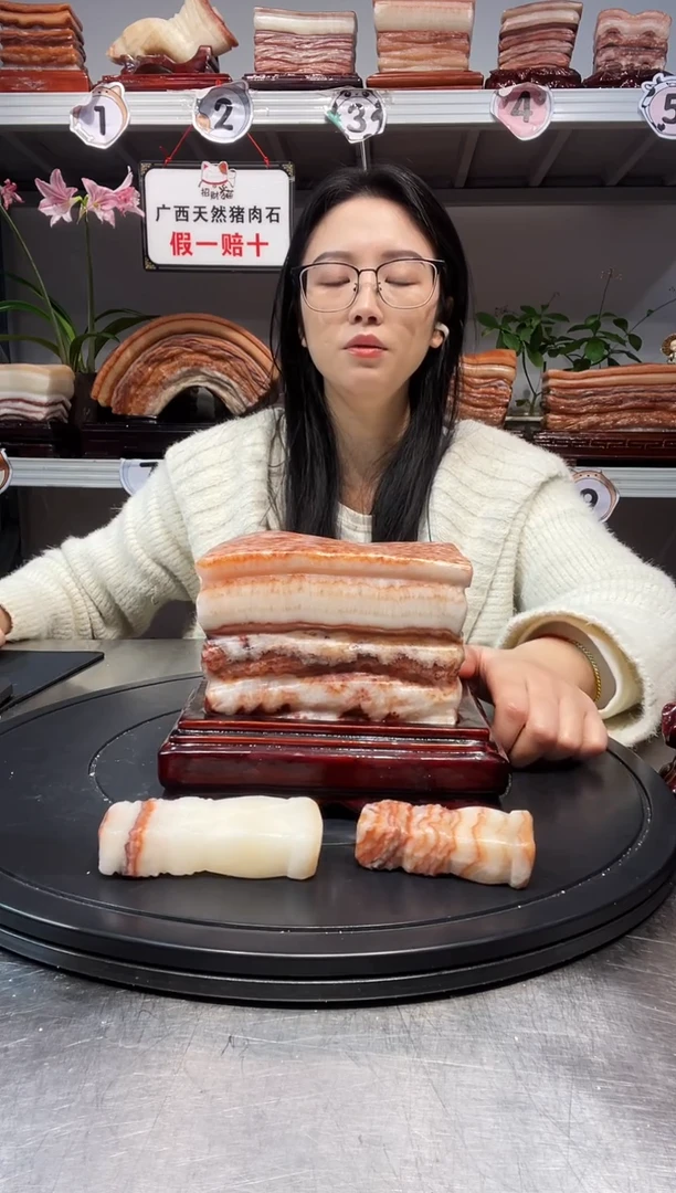 石材天然石材柳州猪肉石14-12-8.5