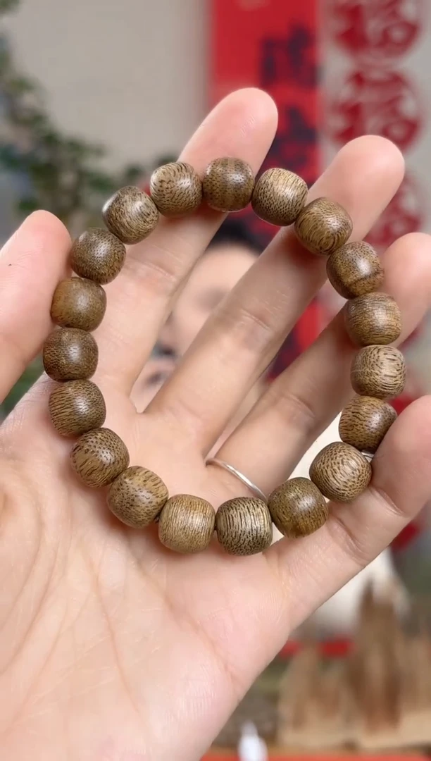【闪购商品】沉香手串海南天然野虫漏10mm桶珠多样性发货