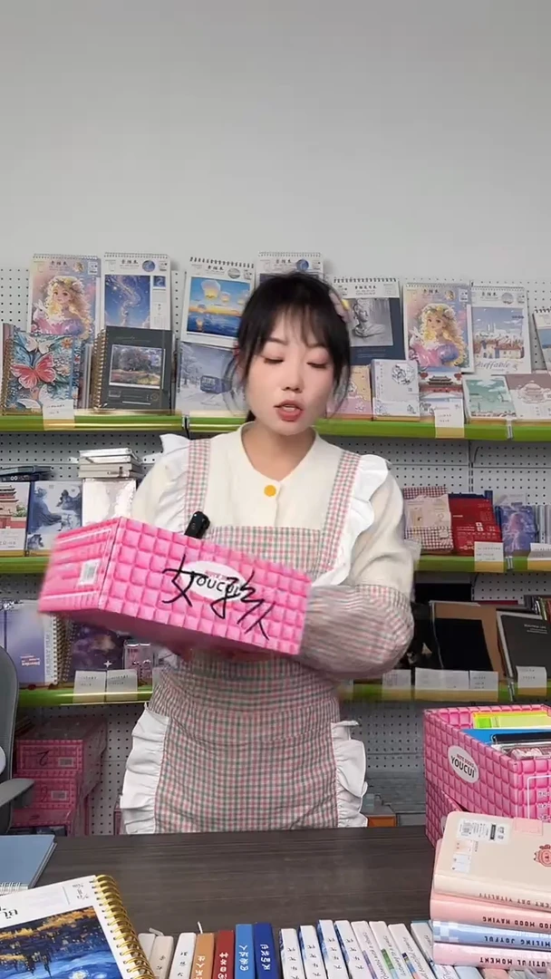 女孩版-本册集装箱10件套【随机封面】