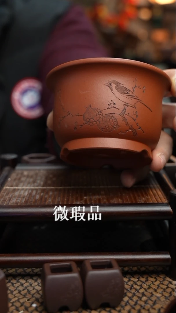 【闪购商品】紫砂花盆長木軒精品紫砂