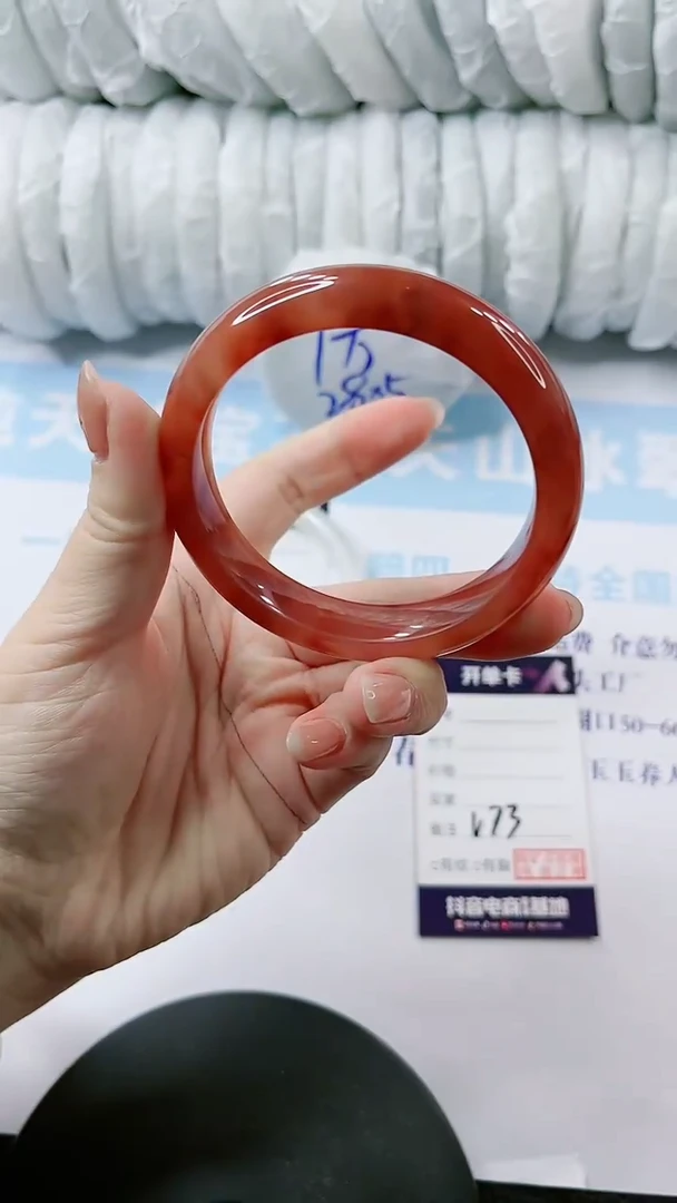 【闪购商品】石英质玉手镯未镶嵌多样性发货V73