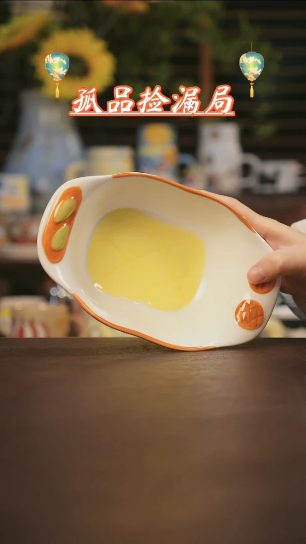 【闪购商品】杯景德镇可爱设计师款陶瓷