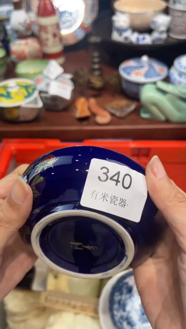 【闪购商品】碗00000000000000000