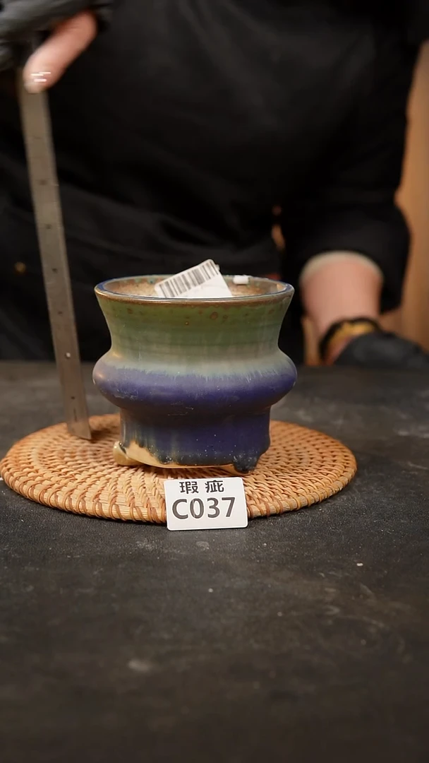 【闪购商品】瓷片037泥泥手工花盆口9高