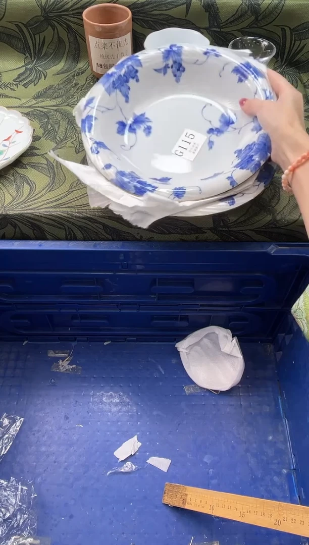 瓷片小*妹       G115