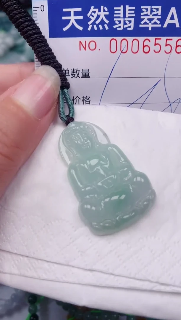 颈饰未镶嵌翡翠00006556