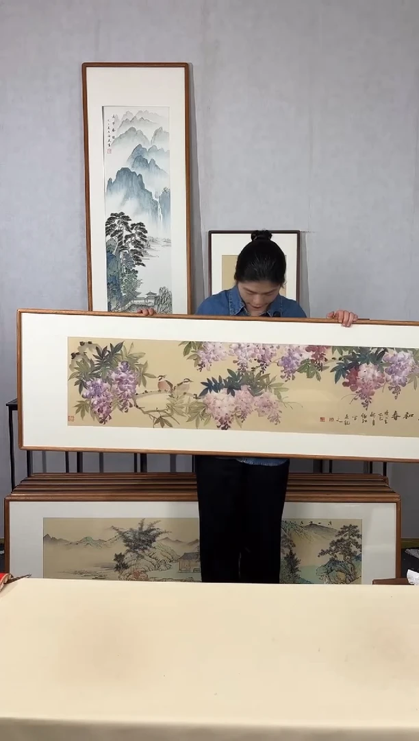 国画手绘*紫气和春*52*172cm带框发货