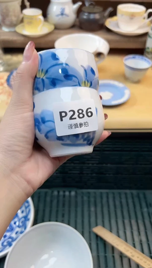 瓷片牛*包 286