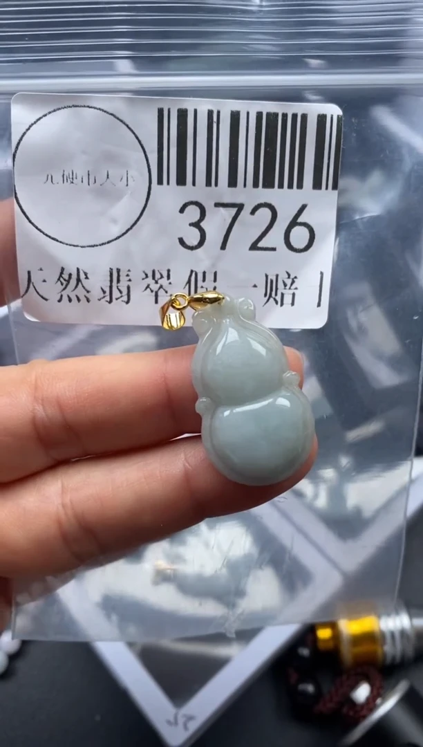 吊坠(不含链)未镶嵌翡翠3726