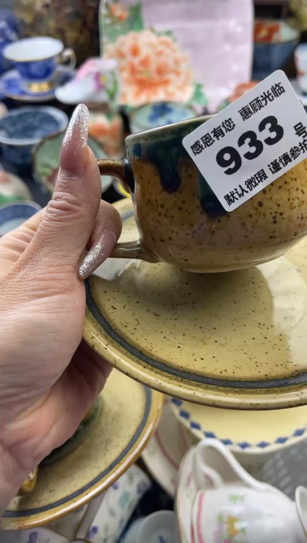 【闪购商品】瓷片933号六六工艺品瓷器