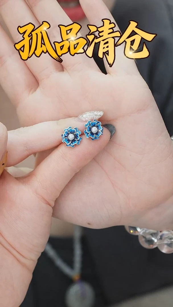 无925银老银坊 0011273