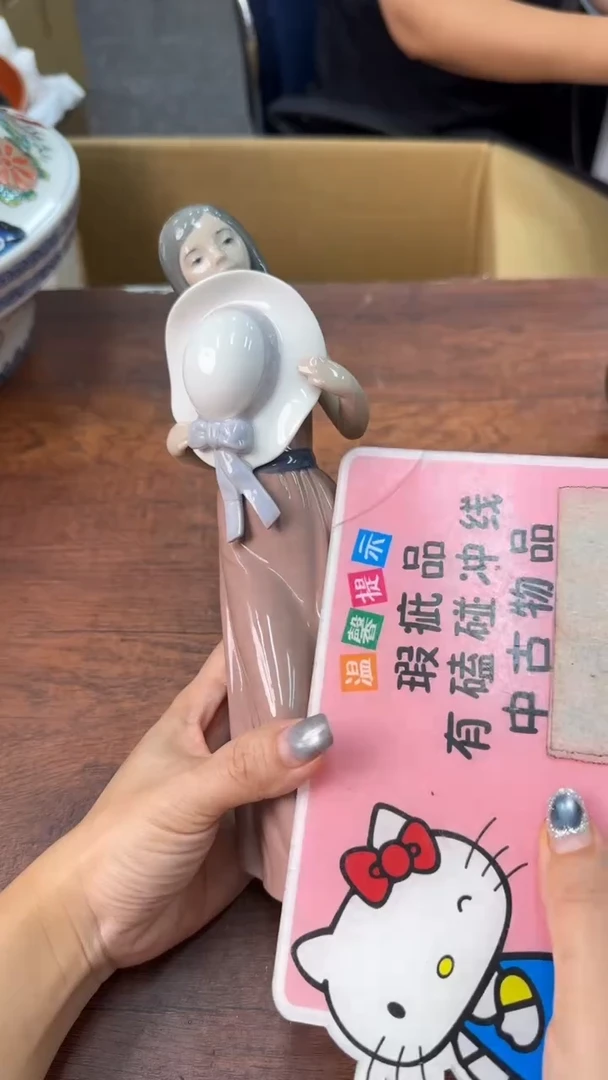 发**女初见乍欢久处怦然