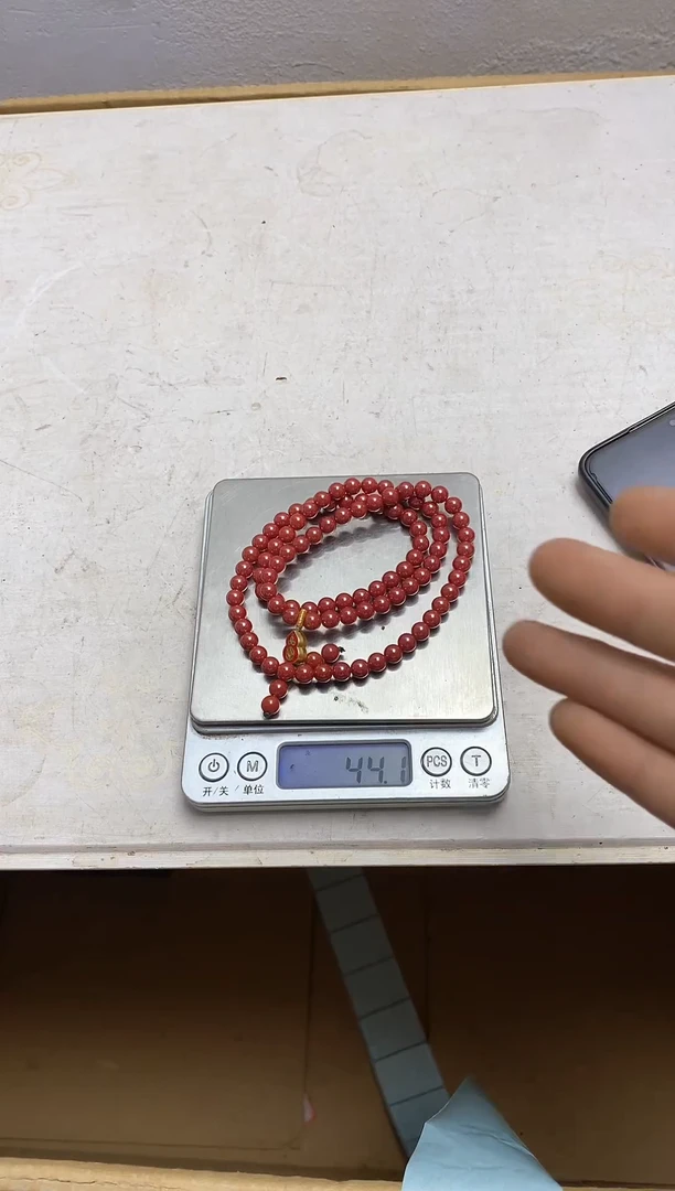 其他瓷器杯子一物一拍356