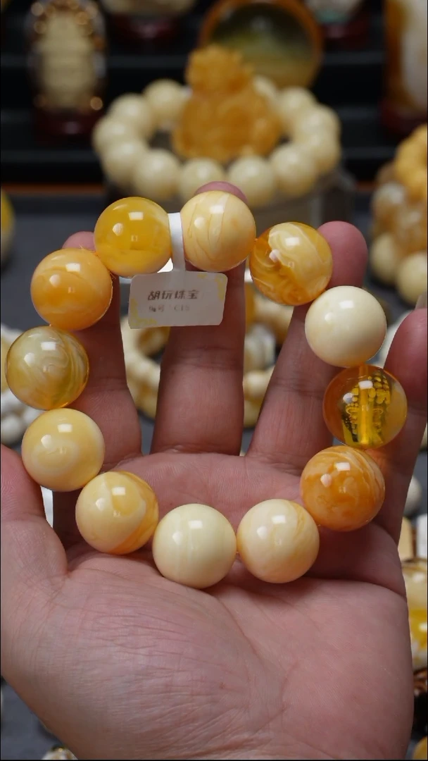手链琥珀未镶嵌原矿天然琥珀蜜蜡