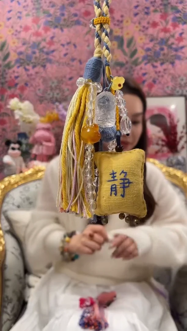 【闪购商品】水晶车挂未镶嵌车挂