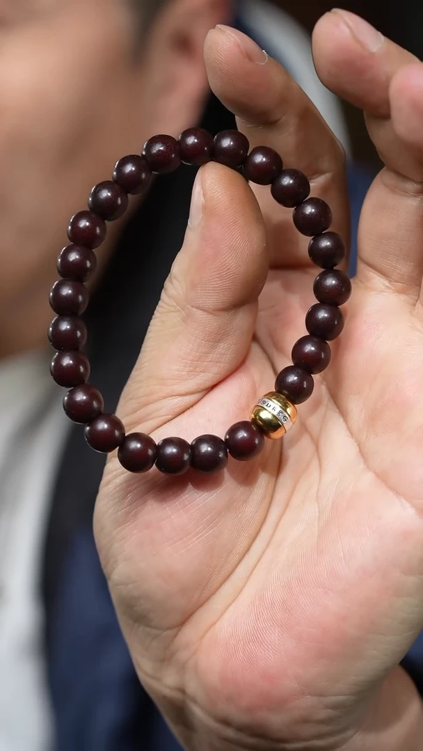 【闪购商品】菩提根（多样性发货，发其一）