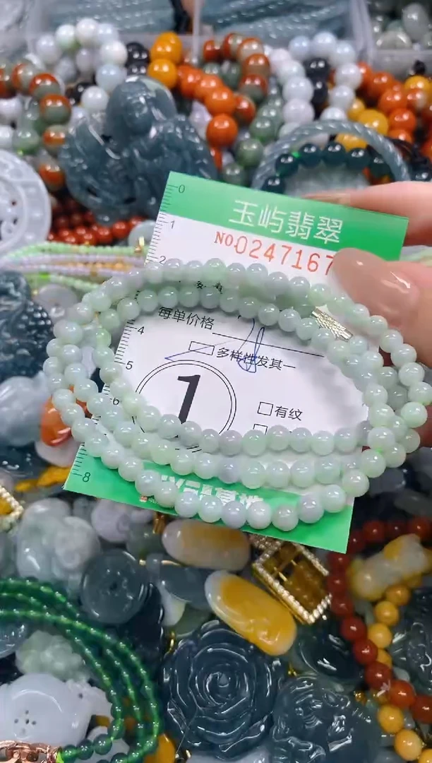 颈饰未镶嵌翡翠闪购0247167多样性发其一