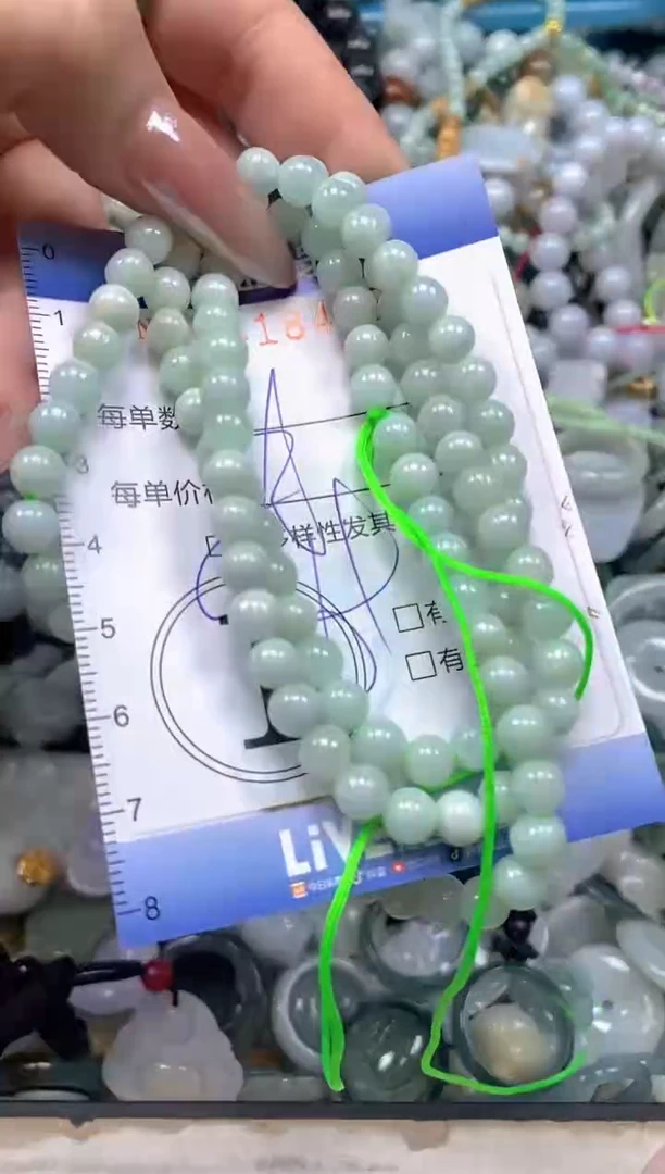 颈饰未镶嵌翡翠闪购0418463