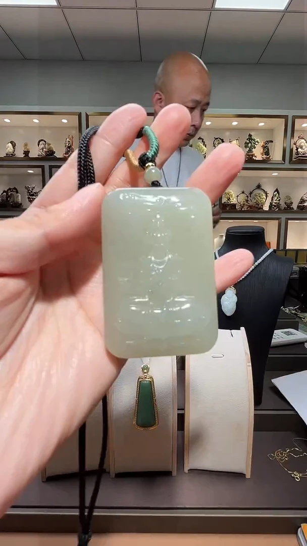 和田玉未镶嵌颈饰苏