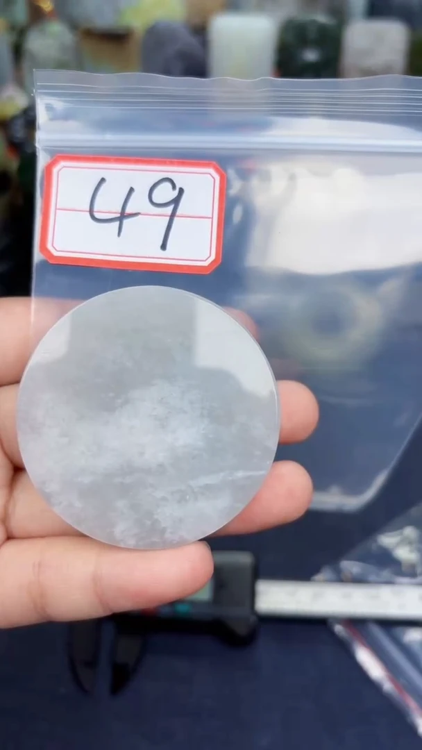 颈饰未镶嵌和田玉和田玉