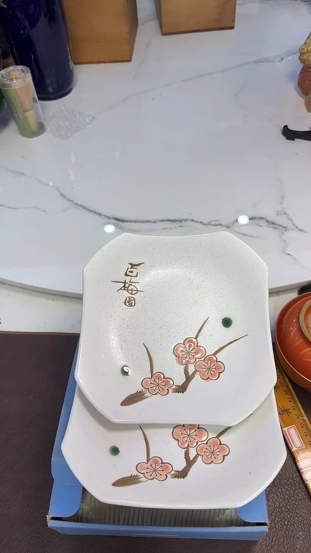 用****7543橘吉2只··