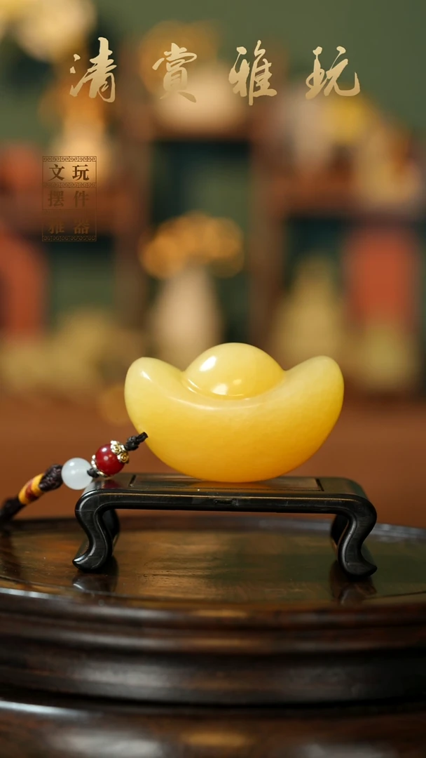 玉《小元宝》手把件摆件