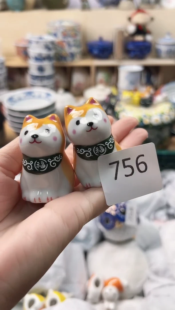 只**见你好你好你好你好756