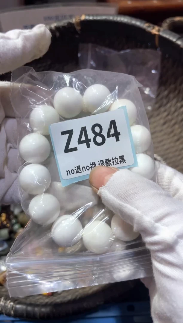 瓷片老*冬萱直播链接火爆热卖热卖