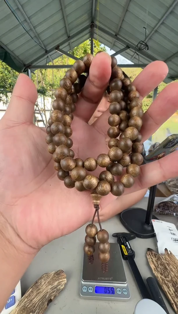 沉香沉香碎屑08多圈乌身圆叶多样性发一