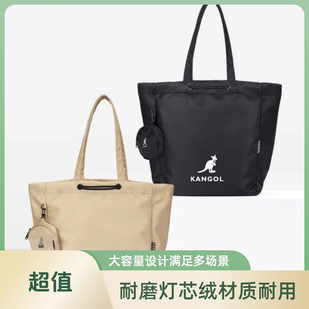 单肩手提包新款休闲托特包大容量男女上课通勤袋鼠包葫芦保温杯