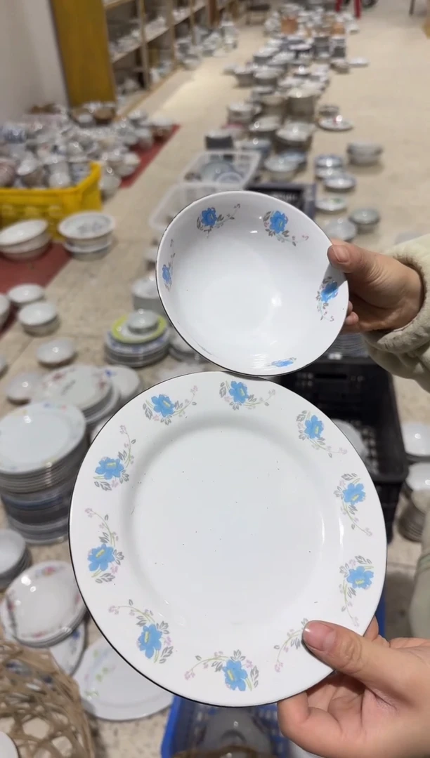 【闪购商品】摆件碗盘杯厘米微瑕矿点介意勿拍