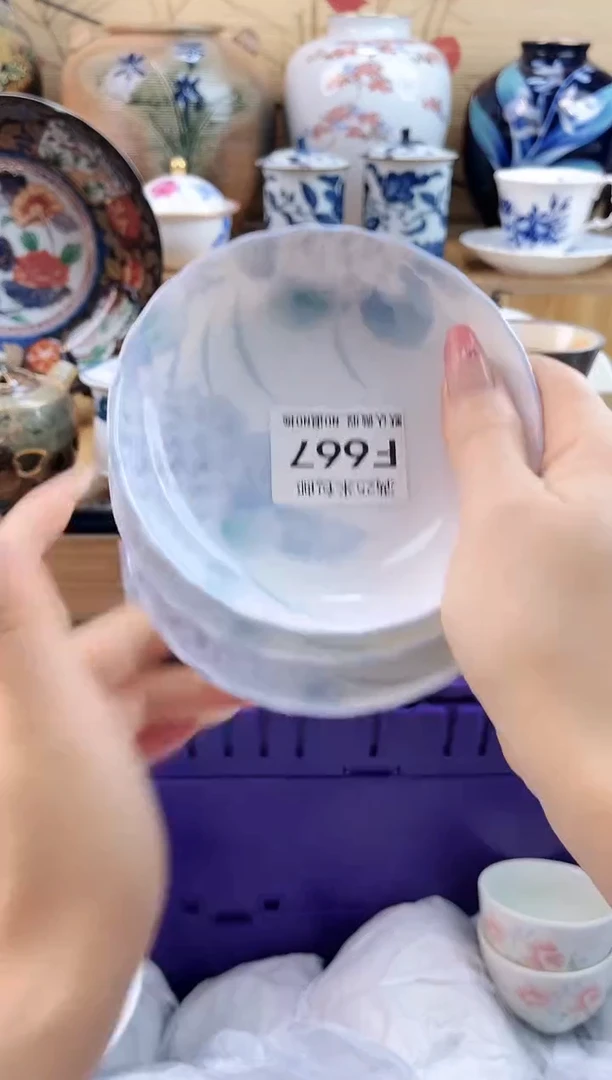 半**樂==============f667