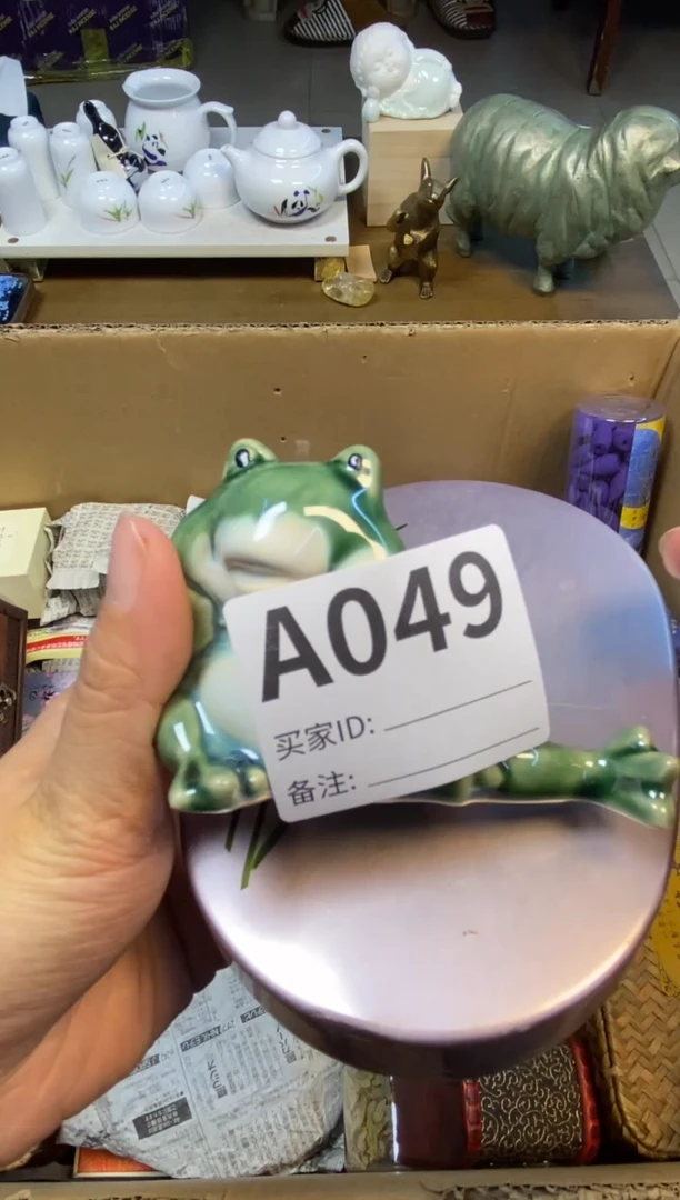 【闪购商品】瓷器瓷器瓷器瓷器