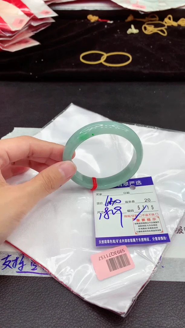 翡翠手镯未镶嵌1111111111111