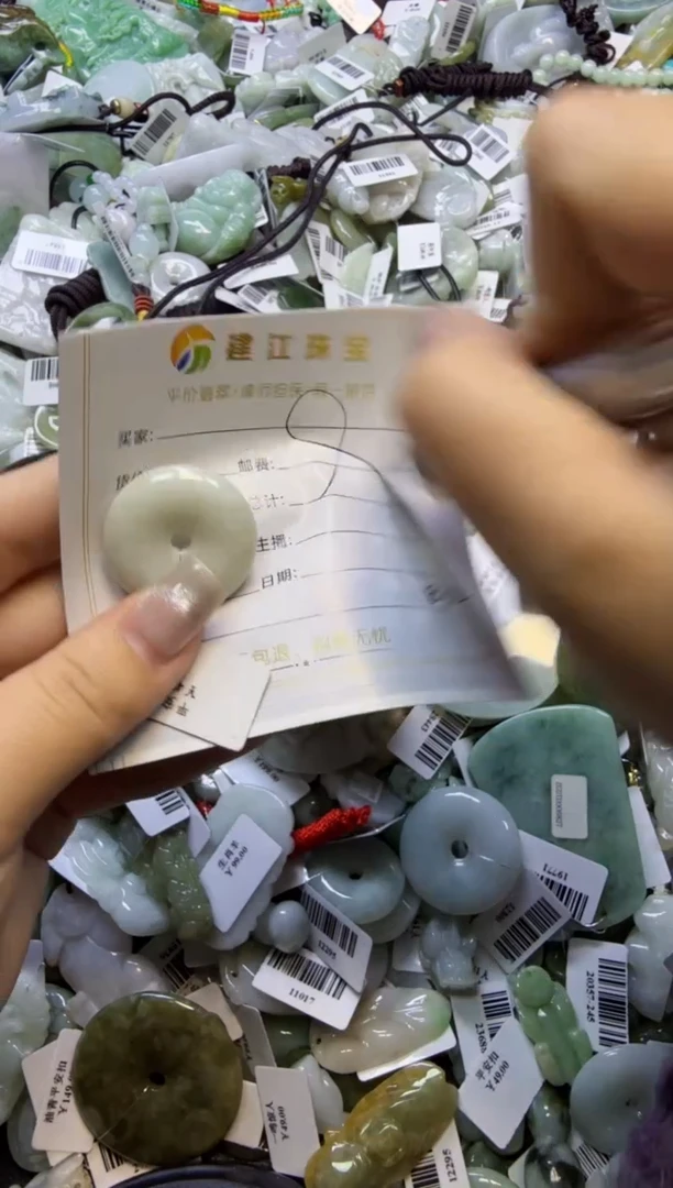 【闪购商品】翡翠颈饰未镶嵌00000832