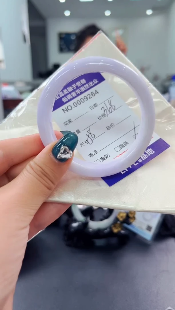 翡翠手镯未镶嵌天然缅甸A货翡翠