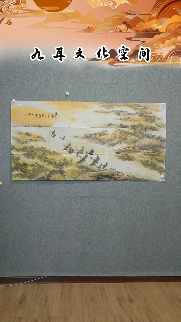 国画张万琪老师国画作品