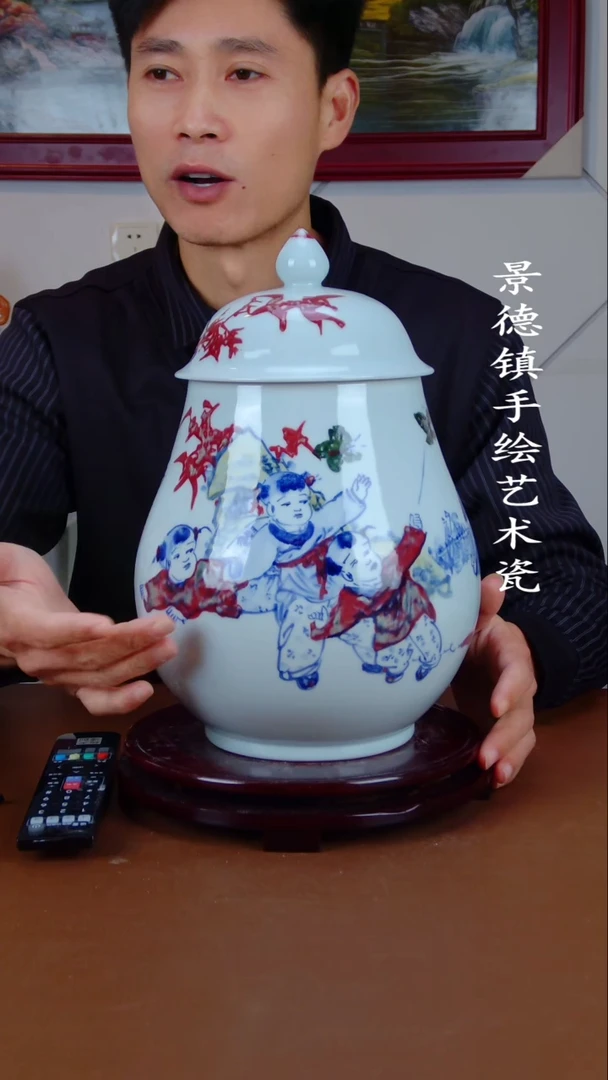 瓶景德镇手工手绘陶瓷摆件37