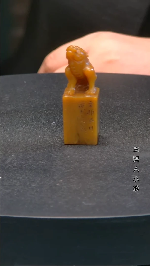 寿山石印石111111