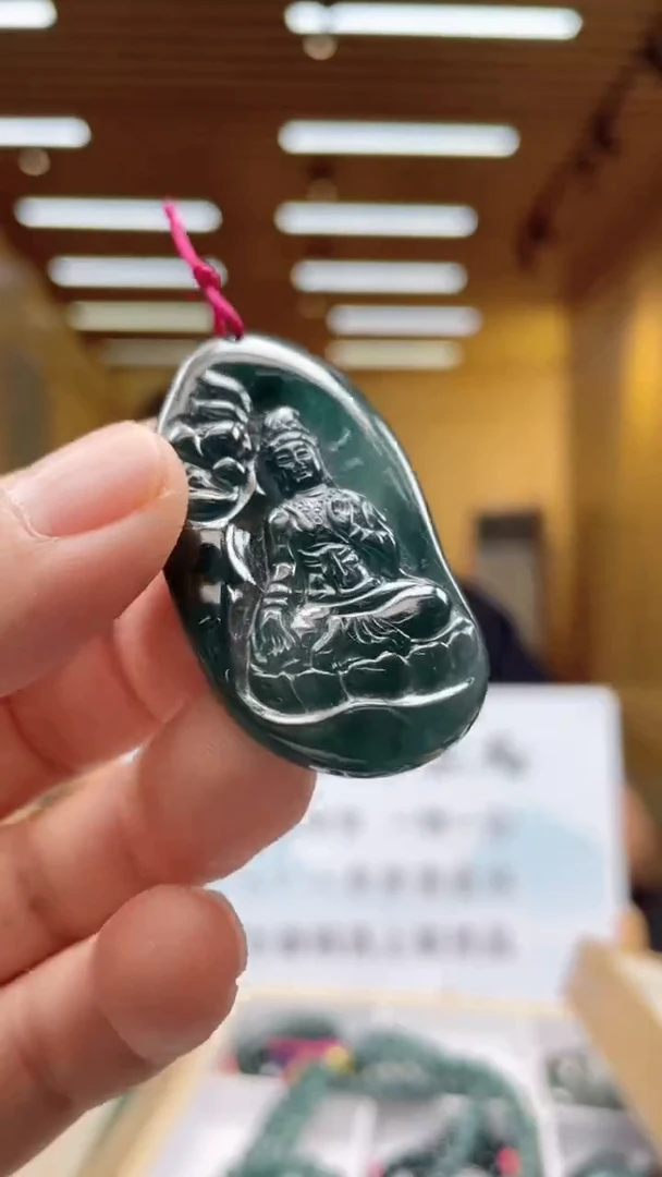 未镶嵌定制翡翠********550