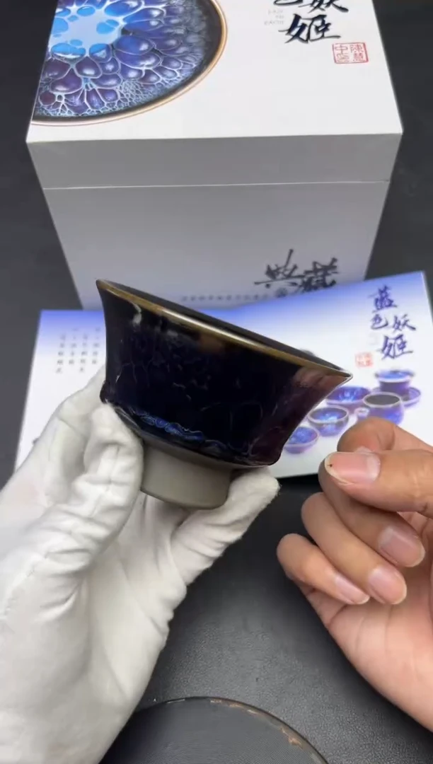 茶盏陈慧中老师作品