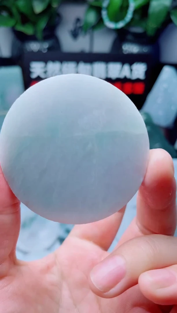 翡翠未镶嵌颈饰华1104