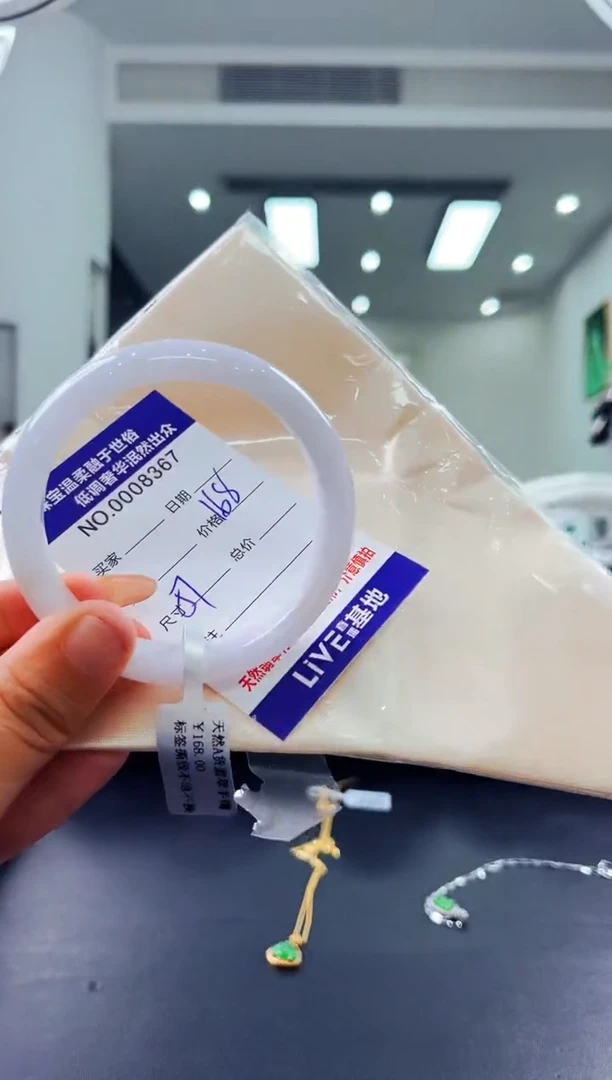 未镶嵌手镯翡翠天然缅甸A货翡翠