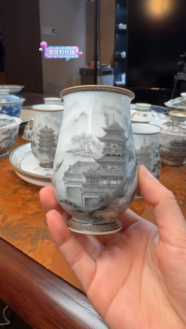 你****?手绘岳阳楼闻香杯