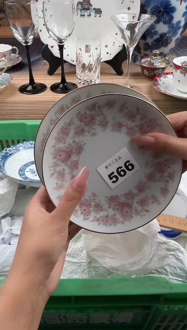 瓷片李*寒瓷片     566